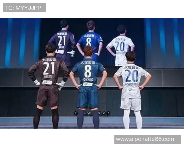盘田喜悦迎战东京FC全力争胜展现球队风采与激情对决