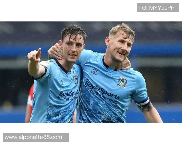 考文垂与诺丁汉的激烈对决揭示英冠赛季的竞争态势与球队实力分析