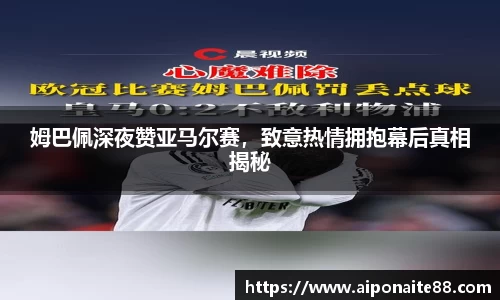雷火竞技APP
