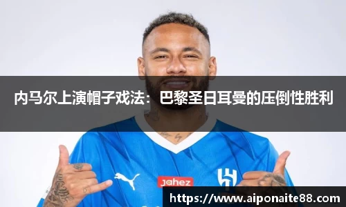 雷火竞技官网