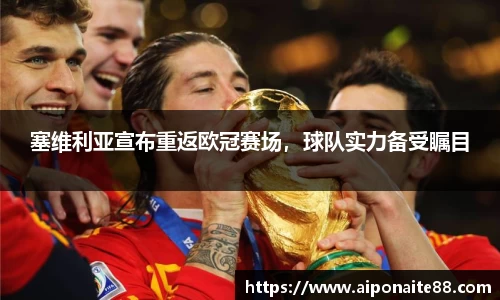 雷火竞技平台