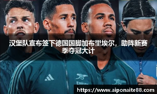 雷火竞技平台
