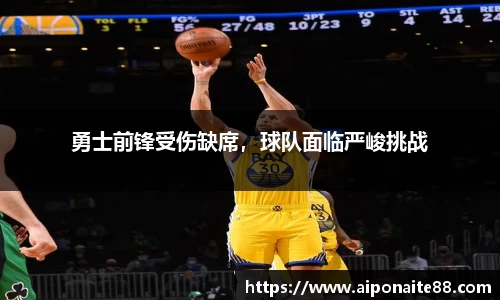 雷火竞技平台