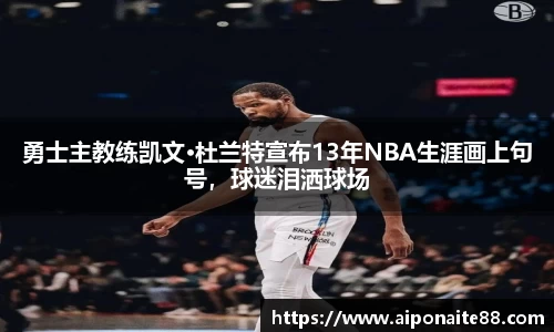 雷火竞技下载