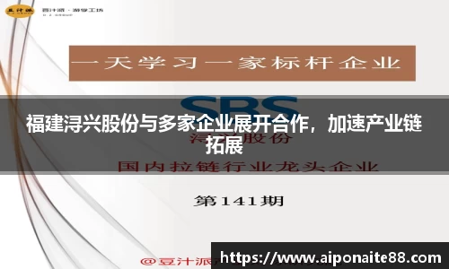 雷火竞技平台
