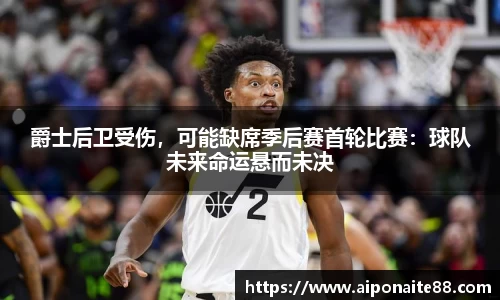 雷火竞技APP