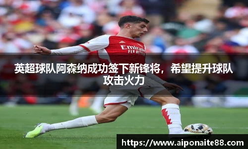 雷火竞技下载
