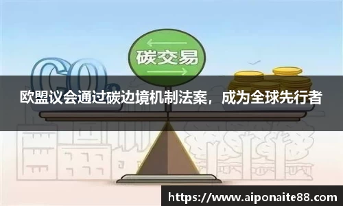 雷火竞技平台
