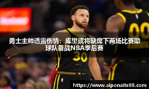 雷火竞技下载