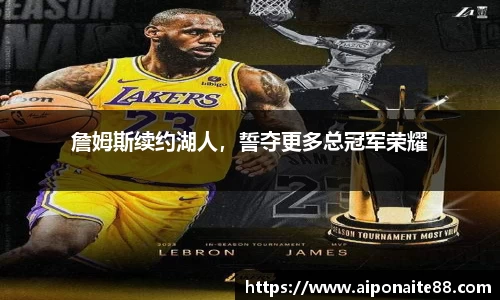 雷火竞技下载
