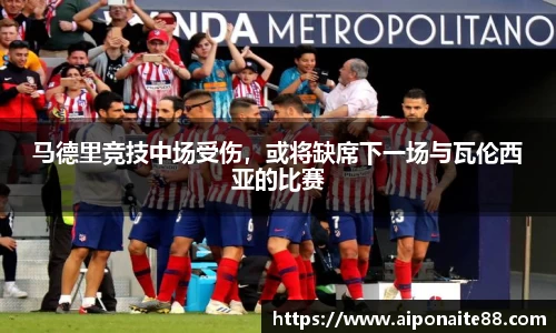 雷火竞技下载