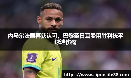 雷火竞技官网