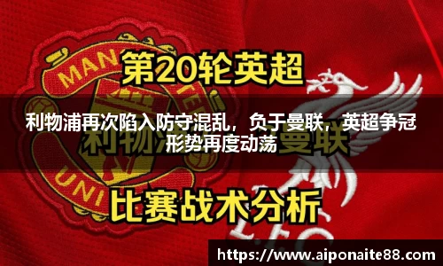 雷火竞技APP