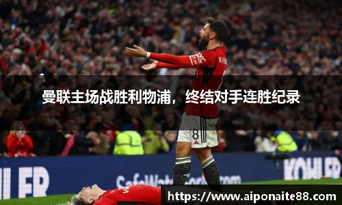 雷火竞技APP