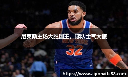 雷火竞技下载