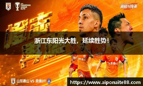 雷火竞技平台