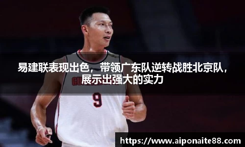 雷火竞技平台
