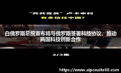 雷火竞技官网