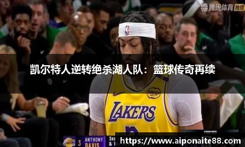 雷火竞技下载