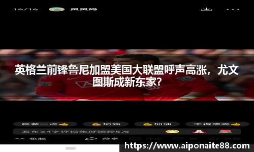 雷火竞技下载