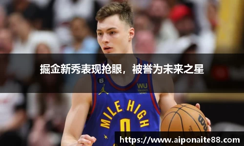 雷火竞技下载
