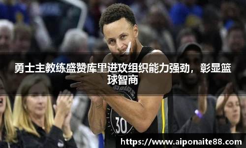 雷火竞技APP