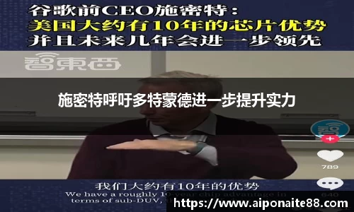 雷火竞技官网