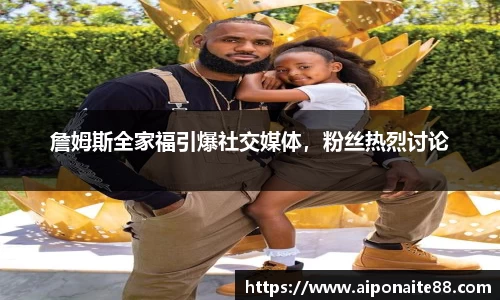 雷火竞技下载