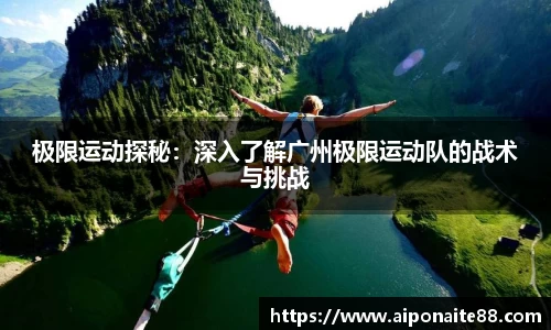 雷火竞技APP