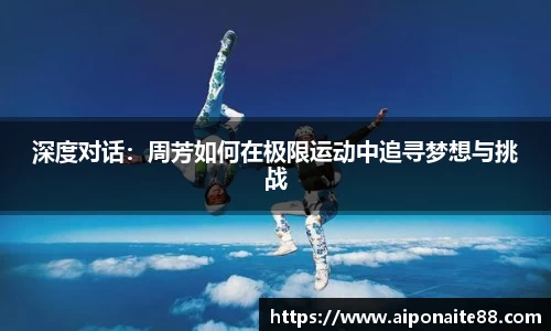 雷火竞技下载