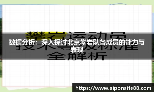 雷火竞技下载