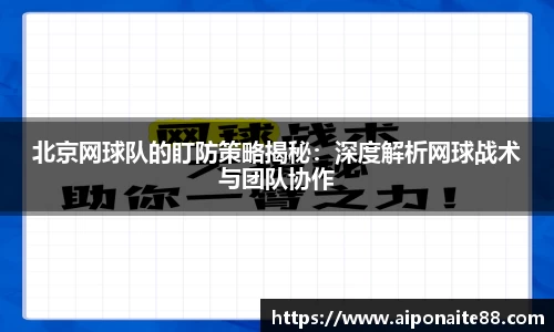 雷火竞技平台