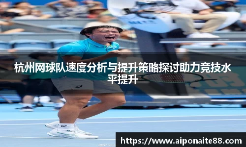雷火竞技下载