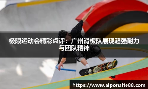 雷火竞技平台