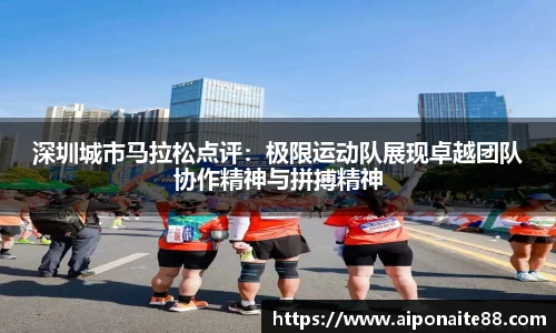 雷火竞技APP