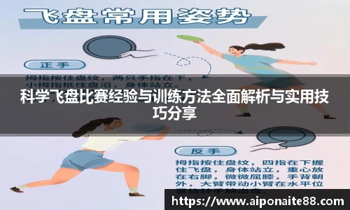 雷火竞技官网