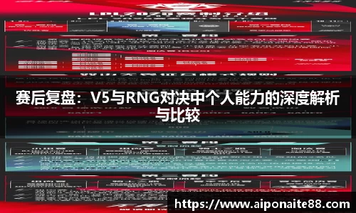 雷火竞技下载