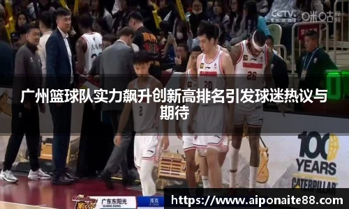 雷火竞技官网