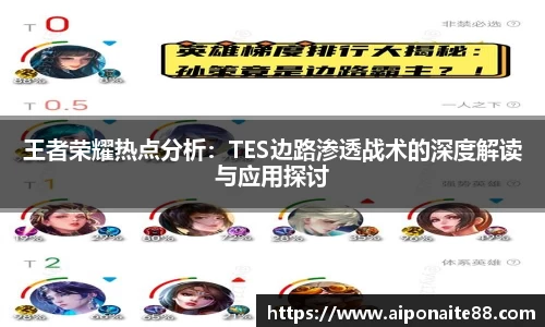 雷火竞技下载