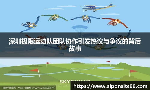 雷火竞技平台