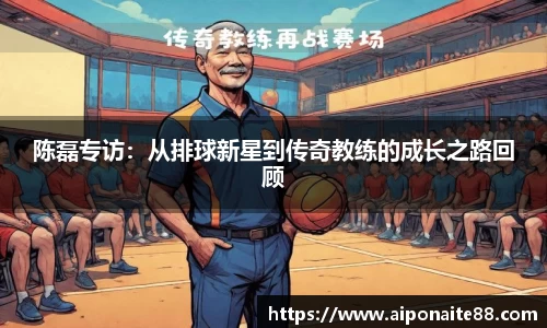 雷火竞技平台