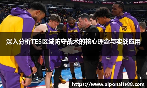 雷火竞技下载
