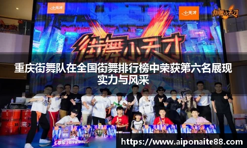 雷火竞技APP