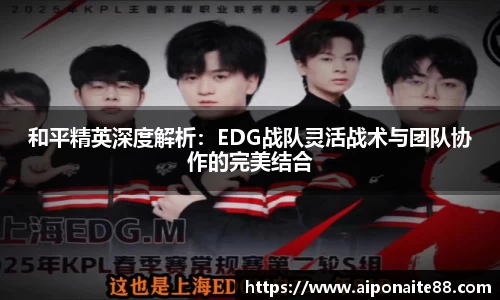 雷火竞技APP