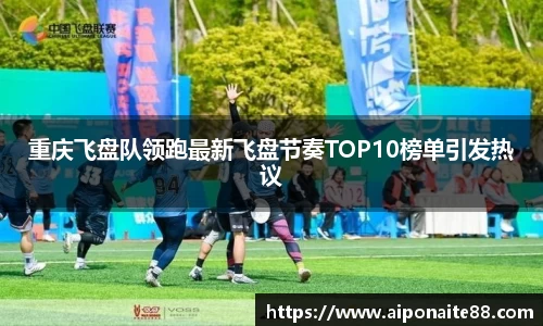 雷火竞技下载