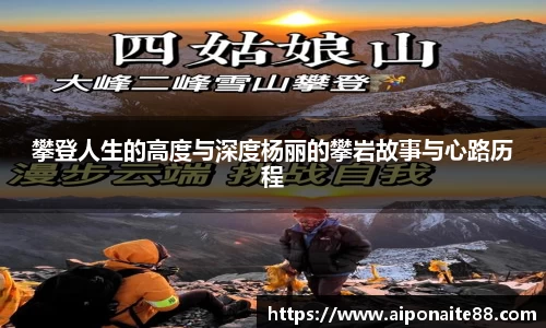雷火竞技平台