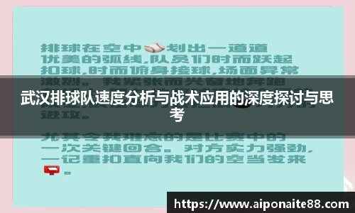 雷火竞技下载