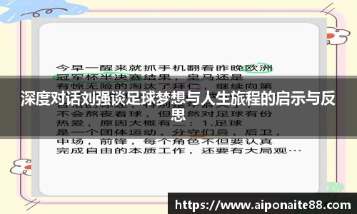 雷火竞技APP