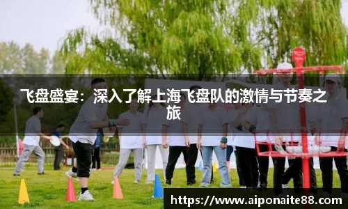 雷火竞技APP
