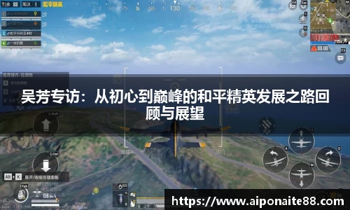 雷火竞技平台